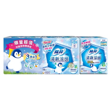 [家速配]蘇菲清新涼感薄荷23cm衛生棉14片*2包+超薄