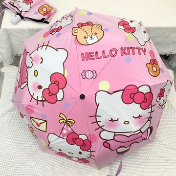 雨傘 陽傘 摺疊傘🎀 Hellokitty可愛雨傘自動遮陽傘黑膠防曬傘晴雨兩用防紫外線太陽傘
