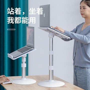 落地閱讀架可調節升降看書支架寶寶兒童繪本床上桌面坐姿讀書神器