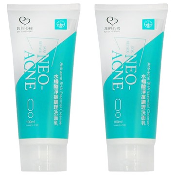 MY SCHEMING 我的心機 水楊酸淨痘調理洗面乳  100ml  2條