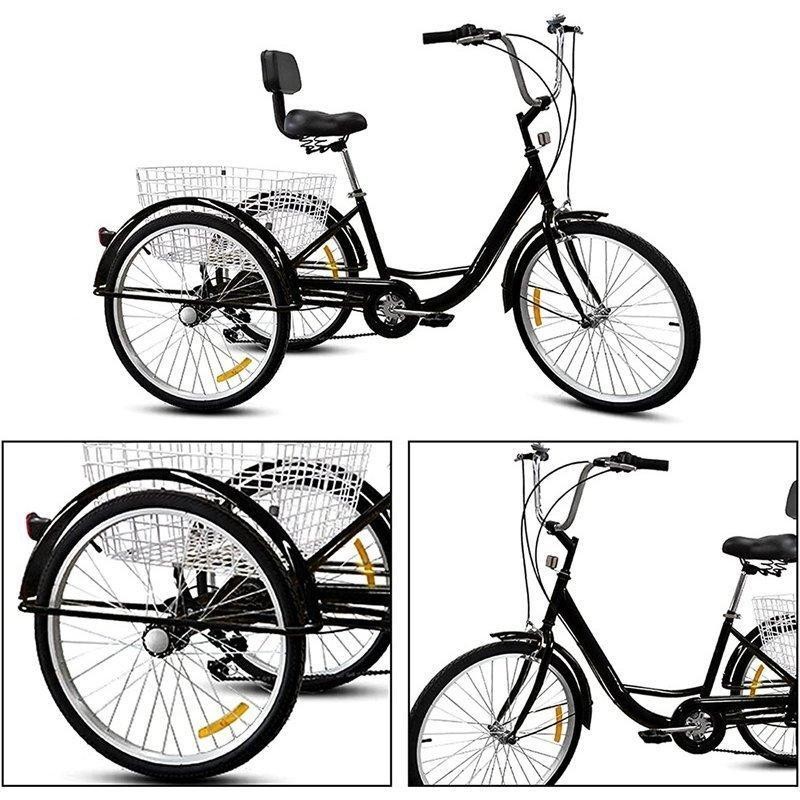 大人用三輪車 24インチ 7スピード 3輪自転車 大人用 三輪自転車