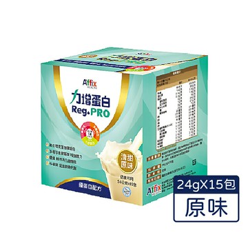 力增蛋白粉 Reg.PRO-清甜原味 高蛋白、優蛋白、胺基酸、BCAA (24gX15包/盒 )憨吉小舖