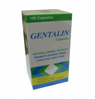 德國進口 勝康寧膠囊 南瓜子 天然草本植物膠囊 150粒