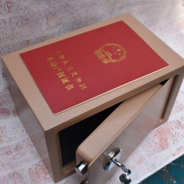 保險櫃 全鋼家用小型老人機械保險箱 隱形防盜入墻酒店保險柜 老式夾萬25