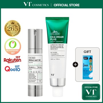 [VT] 老虎微晶精華 & 老虎面霜 保濕屏障守護套組, 冬日肌膚必備 [官方旗艦]