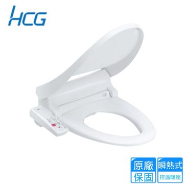 和成瞬熱式圓形免治沖洗馬桶座 AF1909/AF1909L〈不含安裝〉