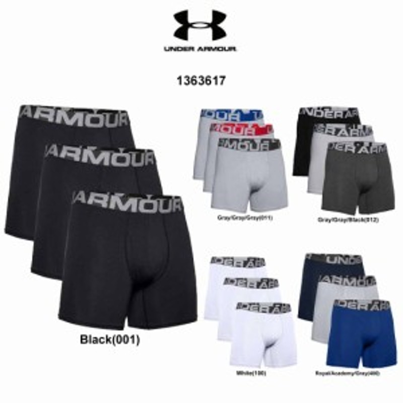 SALE)UNDER ARMOUR(アンダーアーマー)ボクサーパンツ コットン 6インチ 3枚セット メンズ 下着 1363617 |  LINEブランドカタログ