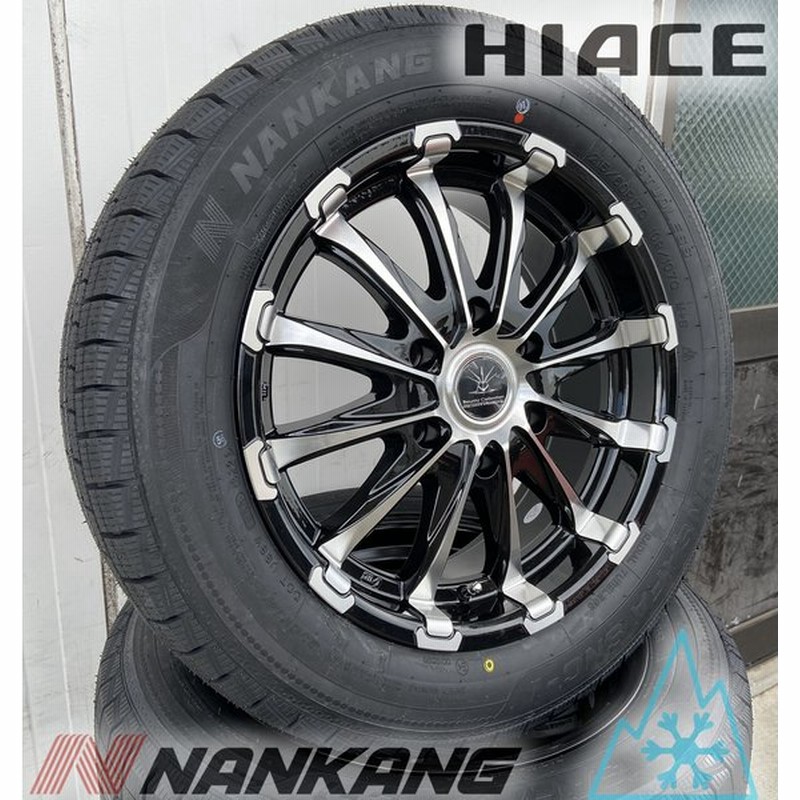 車検対応 スタッドレス 0系ハイエース タイヤホイール 17インチ 12 Nankang Snc 1 215 60r17 通販 Lineポイント最大0 5 Get Lineショッピング