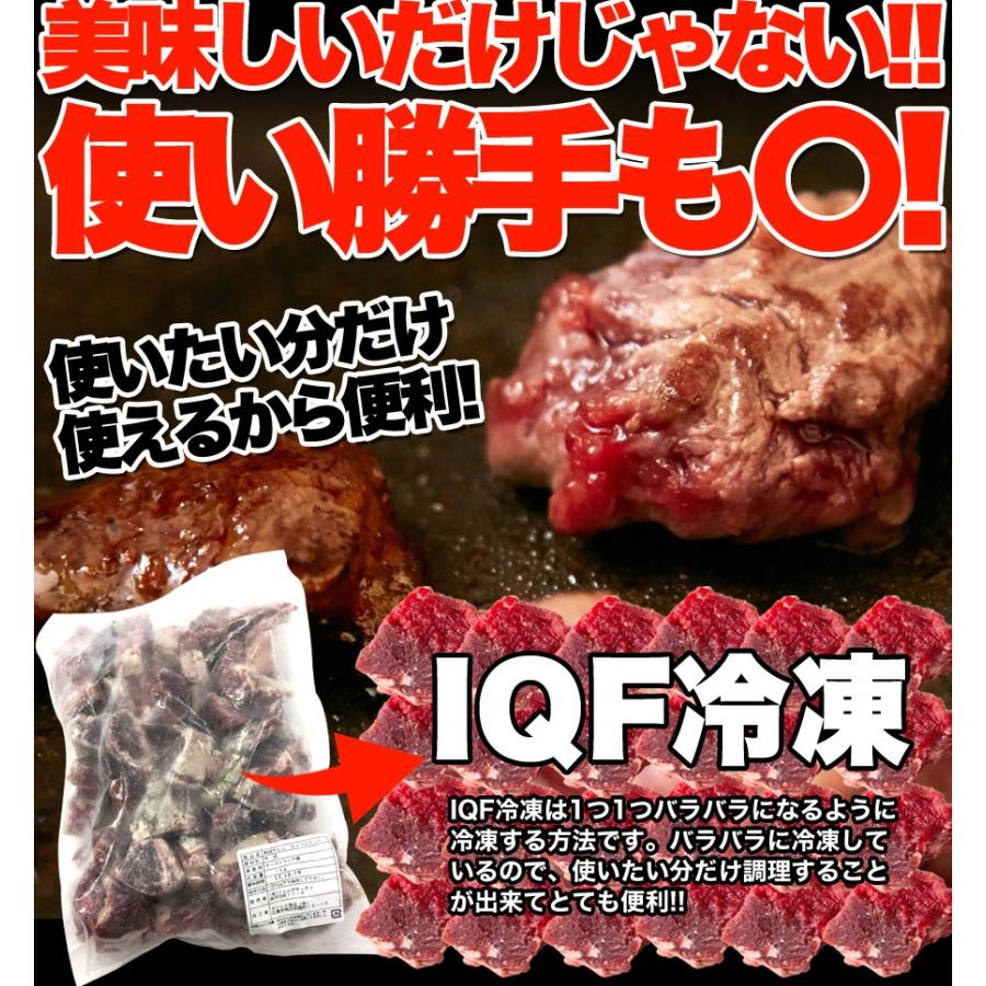 ヒレ肉サイコロステーキカット 1kg 牛肉 熟成牛 ステーキ BBQ アウトドア ヒレ肉 サイコロ 高級部位 簡単 便利 食材 冷凍商品