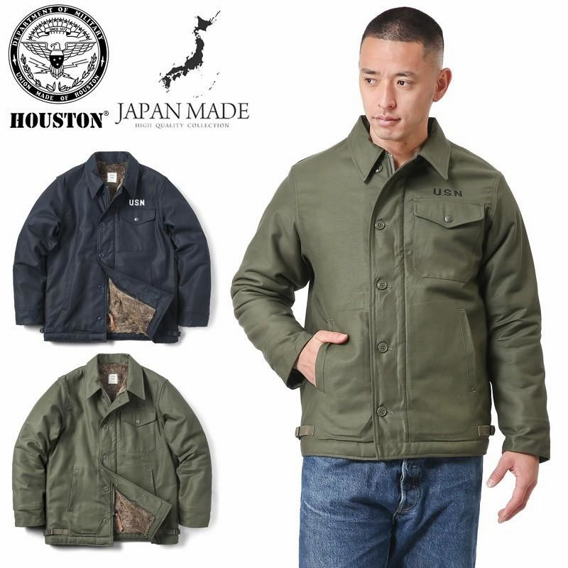 HOUSTON ヒューストン 50207 A-2 デッキジャケット NAVY