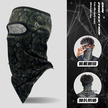 臺灣出貨 空頂夏季戶外騎行冰絲防曬面罩護頸一體全臉遮陽防紫外線頭套釣魚