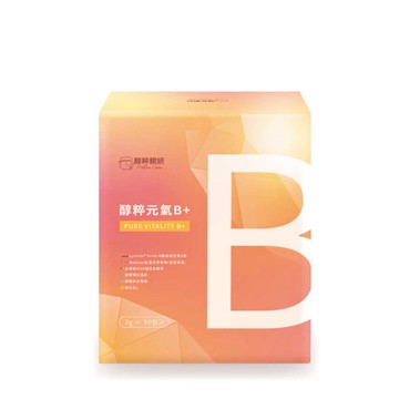 綜合維他命 醇粹元氣B+(2g/30入/盒)2盒