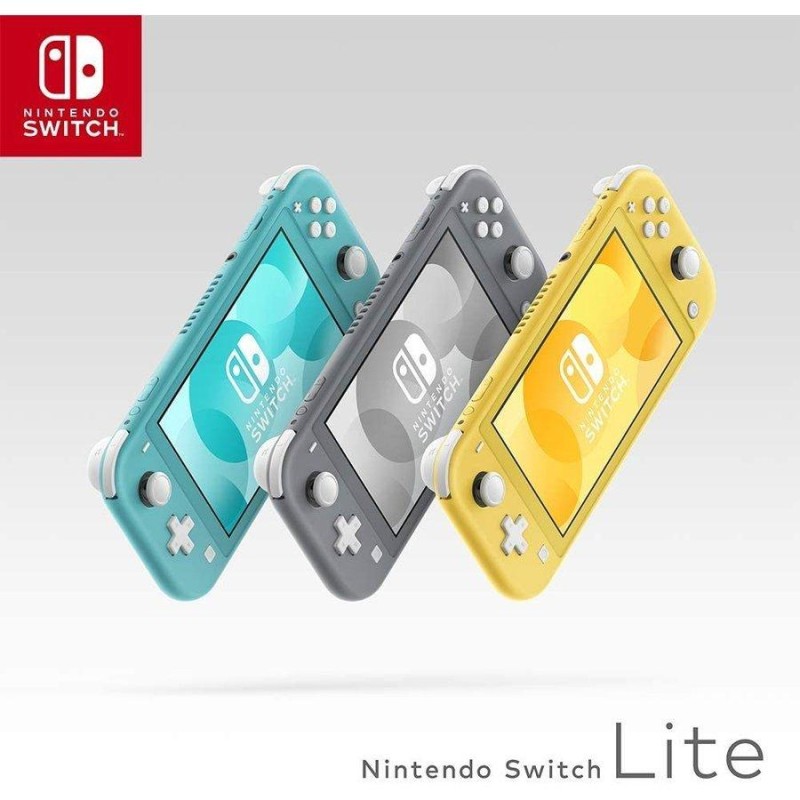 Nintendo Switch Lite ニンテンドー スイッチ ライト ターコイズ 本体 新品 HDH-S-BAZAA | LINEショッピング