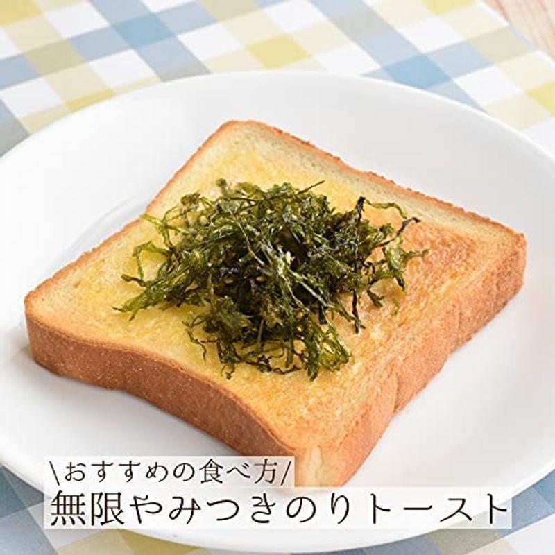 トリトンフーヅ 無限やみつき海苔 うま塩味 40g×10個