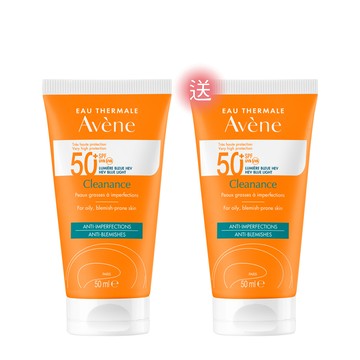 Avene雅漾 超能控油清爽防曬液SPF50+ 50ml(買一送一)