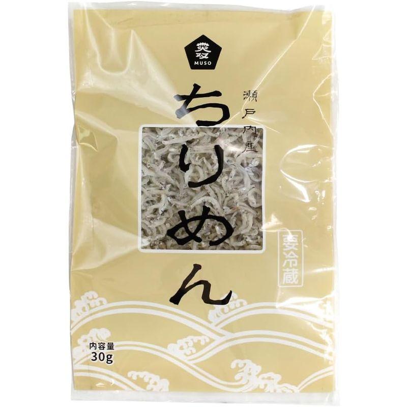 ムソー 瀬戸内産・ちりめん 30g 5袋