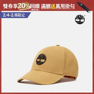 Timberland 中性小麥色刺繡LOGO棒球帽|A65QA231
