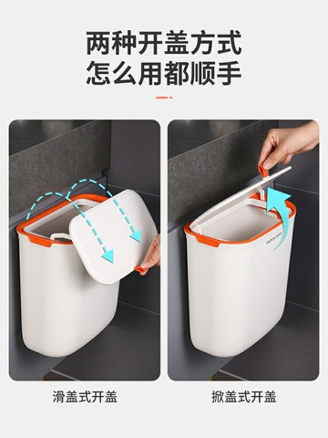 衛生間垃圾桶家用廁所夾縫壁掛式廚房帶蓋廁紙收納桶衛生桶紙簍窄