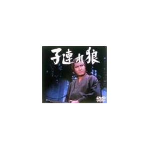 子連れ狼 第五巻 DVD-BOX(中古品)