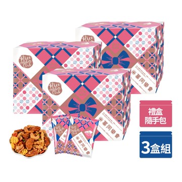 萬歲牌米菓同樂會(30gx20包)x3