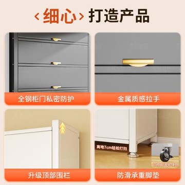 ✅家用戶外鋼制收納柜落地置物架鞋架一體靠墻儲物柜防水防曬鐵皮