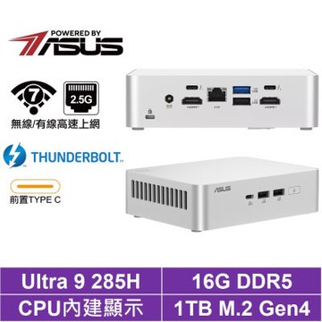 ASUS 華碩 Ultra 9 十六核{明光鎧V5CC}迷你電腦(285H/16G/1TB M.2 Gen4)