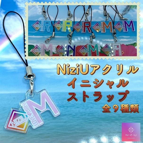 NiziU マコ　リオ　マヤ　リク　ミイヒ　ニナ　キーホルダー　ハピドロ NiziU マコ リオ マヤ リク ミイヒ ニナ キーホルダー ハピドロ