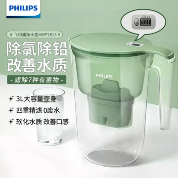 【原裝大容量】飛利浦濾水壺 淨水壺 濾水器 淨水器 過濾水壺 3.4L大容量 家用廚房自來水過濾 高效除氯 改善口感