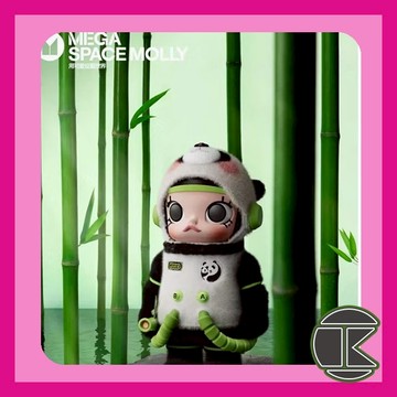【現貨】泡泡瑪特 MEGA SPACE MOLLY 400%熊貓版 Q版大公仔 收藏精品｜愛蛋客