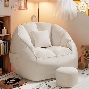 【可躺可睡】懶人沙發 豆袋沙發 單人沙發 榻榻米 懶人椅 陽臺沙發 臥室躺椅 宿舍神器 人體工學設計 寵物狗窩兩用