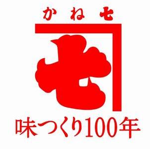 ふるさと納税 匠の伝承　昆布巻詰合せ５本（にしん昆布巻2本、紅鮭昆布巻2本、たらこ昆布巻1本） 富山県富山市