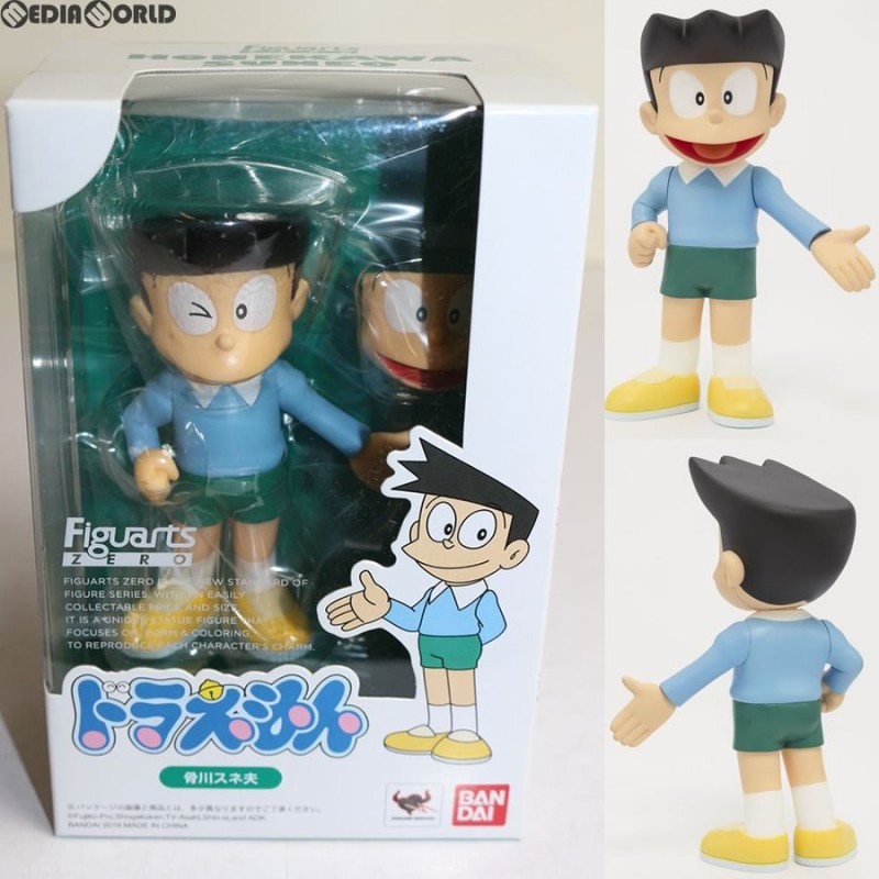 中古即納』{FIG}フィギュアーツZERO 骨川スネ夫(ほねかわスネお 