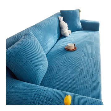 好物良品 輕奢格紋系列 防貓抓系列高彈力立體提花彈力沙發罩 贈抱枕套 + 泡棉條  2人座  藍色  1件