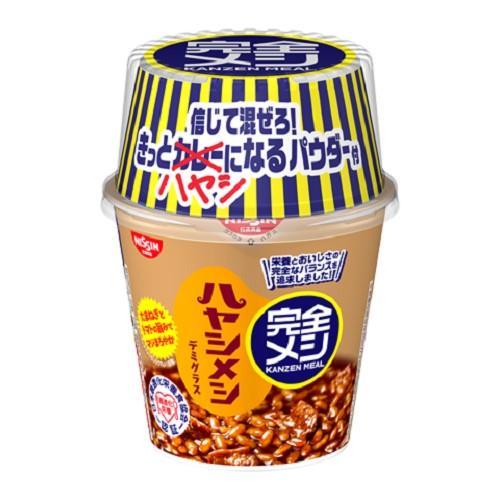 日清食品　完全メシ　ハヤシメシ　デミグラス　119g×6個セット