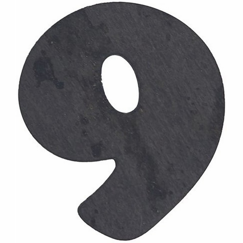 スズキット 鉄文字 切数 9 Fsm S9 デザイン 数字9 通販 Lineポイント最大0 5 Get Lineショッピング