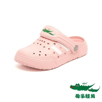 【母子鱷魚】童心洞洞波波鞋-粉紅