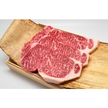 松阪牛 サーロインステーキ 桐箱入り ギフト 200g×3枚  送料無料 松坂牛 松阪肉 A4 A5 特産 ギフト 御祝