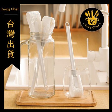 ✨️臺灣出貨✨️暖廚小築✅可開發票日系洗杯子木漿小刷子洗杯刷奶瓶清洗刷家用清潔長柄杯刷茶漬涮子