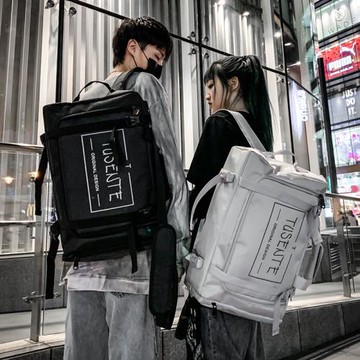 背包男雙肩包書包女大學生時尚潮流高中生初中學生大容量旅行休閑