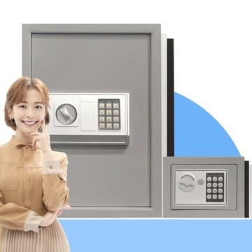 發億金庫 《 買大送小 》家用密碼保險箱 DB-50+ST-17【灰/白/黑 三色可選】