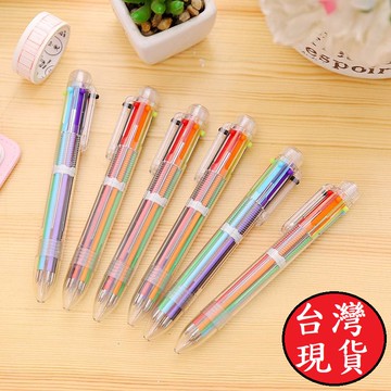 憶香許快樂購 韓國 糖果 6色彩 透明桿 圓珠筆 塗鴉筆 學生 按動圓珠筆 6色圓珠筆 多色圓珠筆 辦公 文具