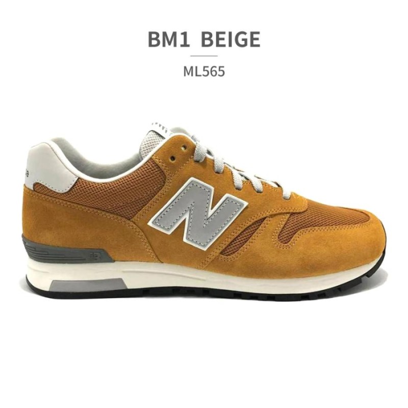 New Balance ML565EG1D グレー+ホワイト | LINEショッピング