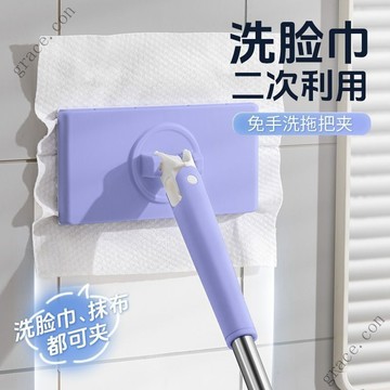 ✨新品特價/免運促銷#洗臉巾拖把廚房傢用懶人一次性洗麵巾二次利用拖地濕巾除塵免手洗