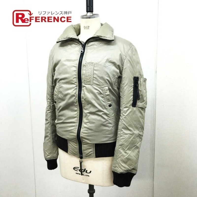 Duvetica デュベティカ メンズ アパレル ダウンジャケット ダウンジャケット ベージュ メンズ 中古 通販 Lineポイント最大0 5 Get Lineショッピング