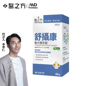 【台塑生醫】舒攝康複方膜衣錠(60錠/瓶)