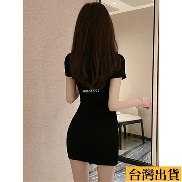 🌾限時低價🌴 2025夏季新款 純慾風 辣妹短袖連衣裙 女高腰 修身顯瘦 小個子 包臀短裙 黑色包臀群簡約風氣質款