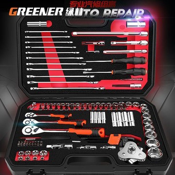 汽修工具⭕可開統編  汽修工具套裝棘輪快速套筒扳手套管汽車萬能修車摩托維...