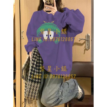 連帽衫 大學T美式衛衣嘻哈圓領長袖加絨衛衣女春秋寬鬆oversize外套上衣【繁星小鎮】