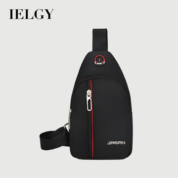 IELGY時尚多功能休閒斜挎包男士牛津布