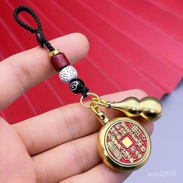 🙏🏻紫南宮過爐 開光🔥純銅硃砂葫蘆鑰匙扣掛件手工山鬼花錢車鑰匙掛飾男女士吊墜小禮品 EAHJ